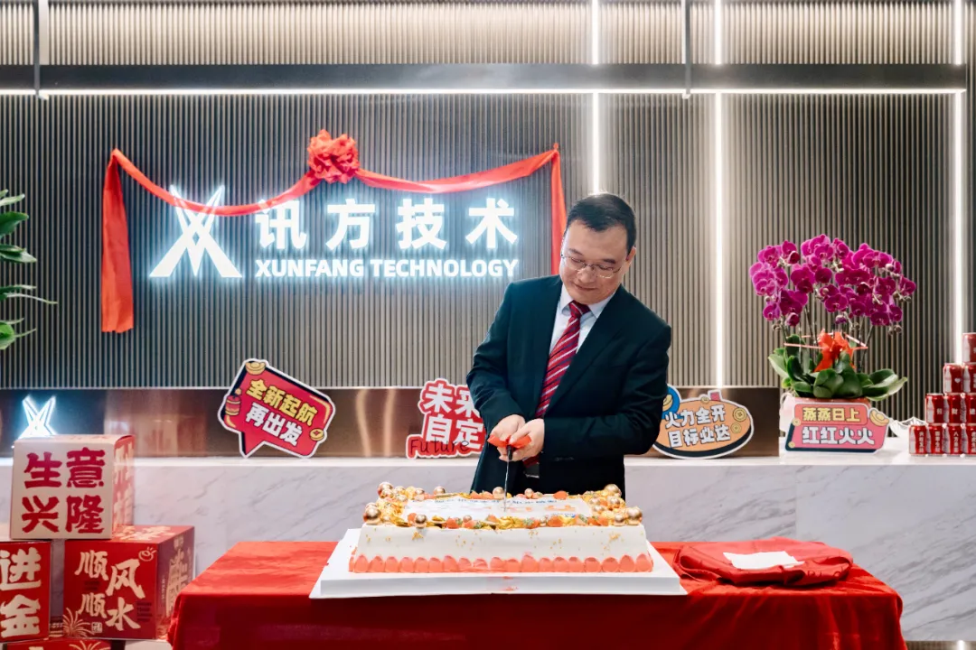 首页- 尊龙集团中国官方网站