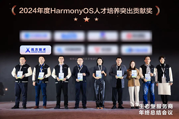 20241227105937_99597 首页- 尊龙集团中国官方网站