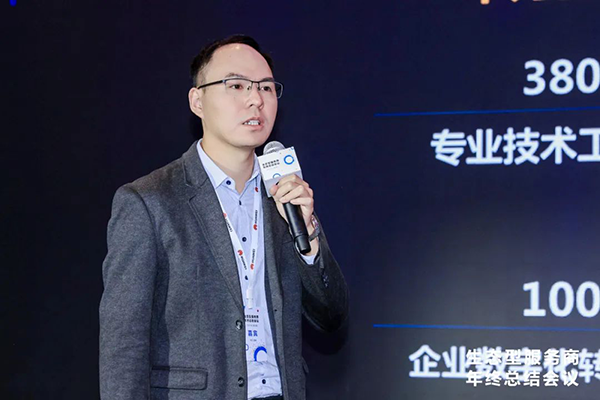 20241227110028_41072 首页- 尊龙集团中国官方网站