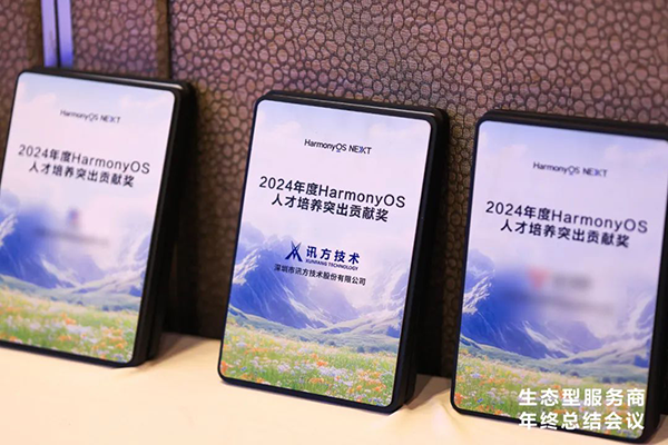 20241227110050_37434 首页- 尊龙集团中国官方网站