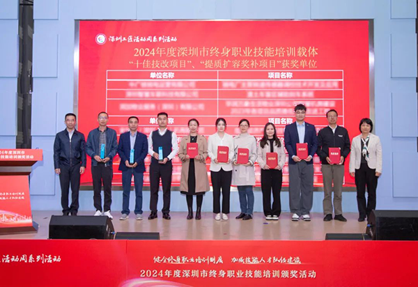 首页- 尊龙集团中国官方网站