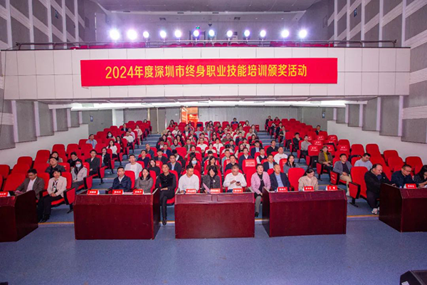 20241227110815_58455 首页- 尊龙集团中国官方网站
