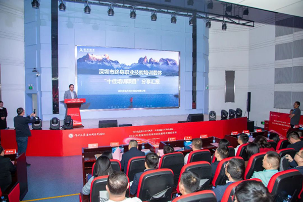 20241227110829_90553 首页- 尊龙集团中国官方网站