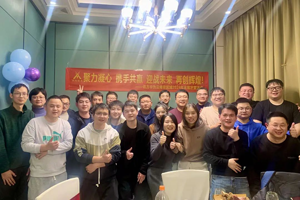 首页- 尊龙集团中国官方网站