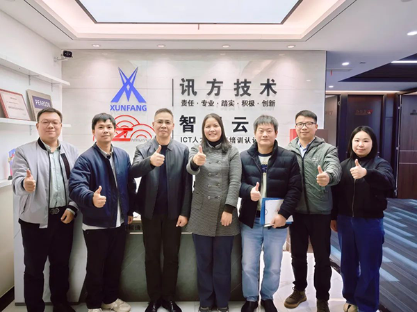 20241230111722_96225 首页- 尊龙集团中国官方网站