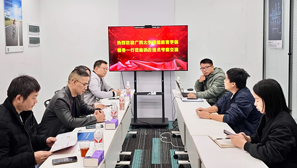 20241230111823_96172 首页- 尊龙集团中国官方网站