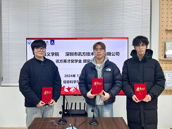 首页- 尊龙集团中国官方网站