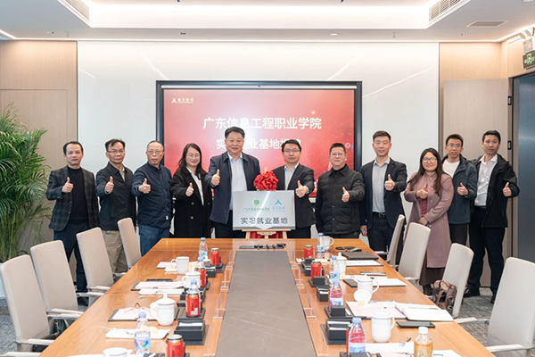 首页- 尊龙集团中国官方网站