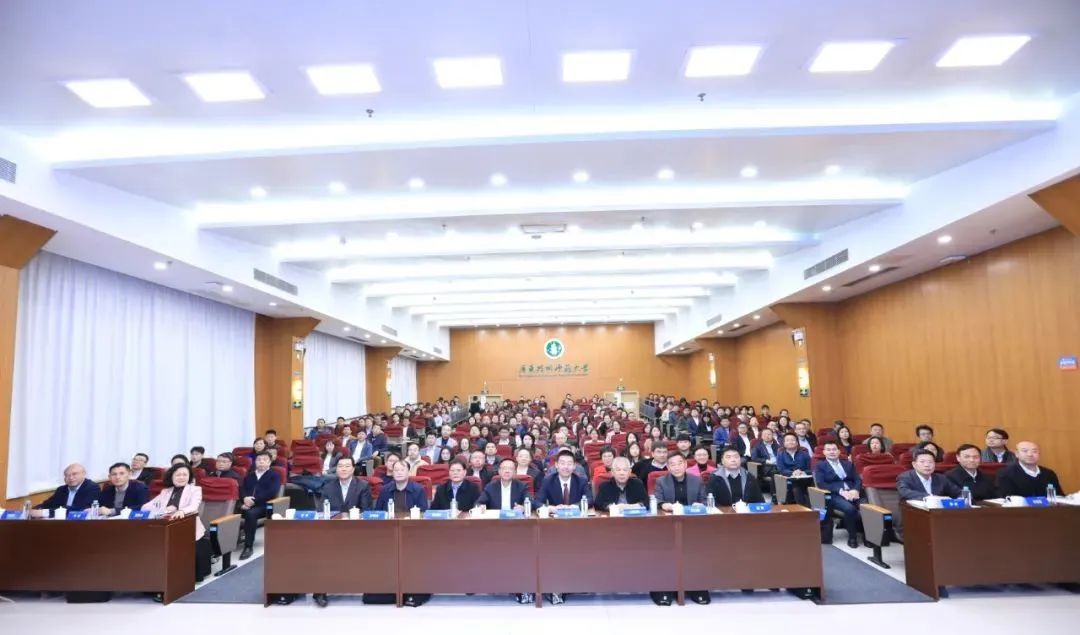 首页- 尊龙集团中国官方网站
