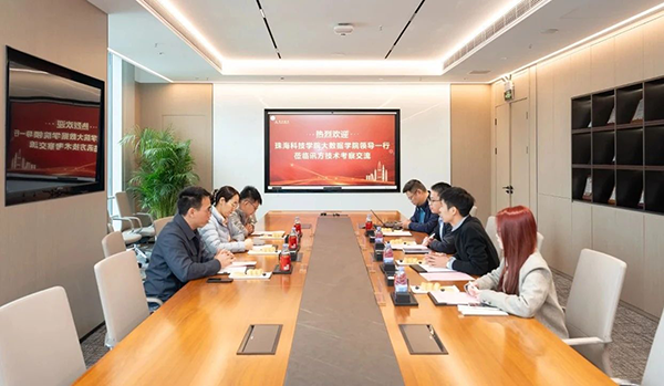 首页- 尊龙集团中国官方网站
