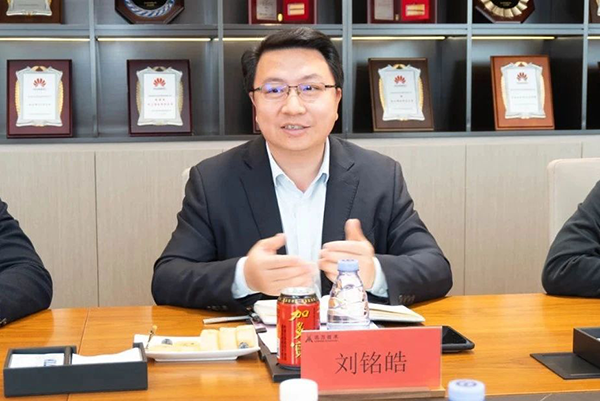 首页- 尊龙集团中国官方网站