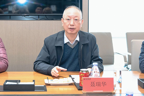 首页- 尊龙集团中国官方网站