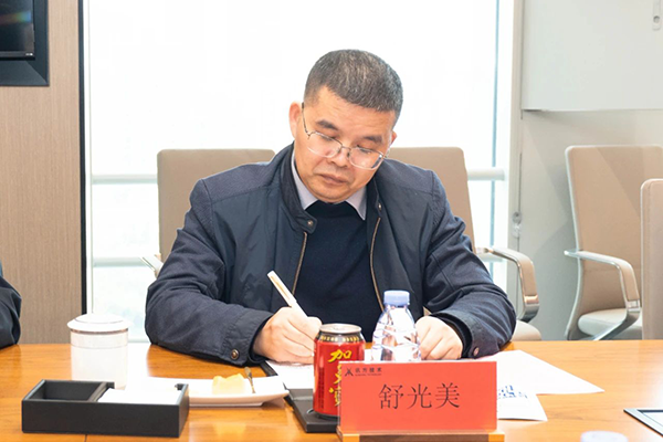 首页- 尊龙集团中国官方网站