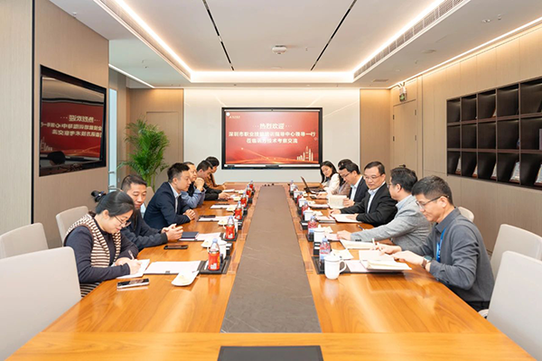 首页- 尊龙集团中国官方网站