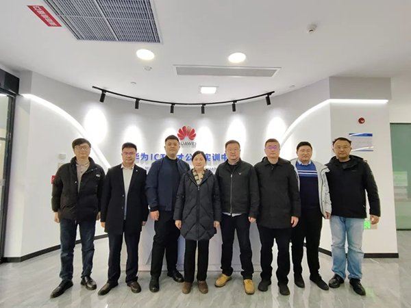 20250110102808_97149 首页- 尊龙集团中国官方网站
