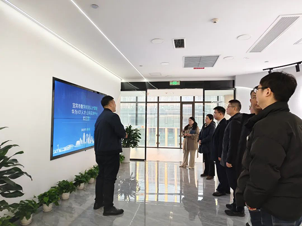 20250110102827_39007 首页- 尊龙集团中国官方网站
