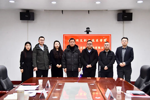 首页- 尊龙集团中国官方网站