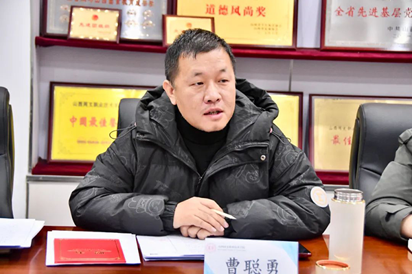 首页- 尊龙集团中国官方网站