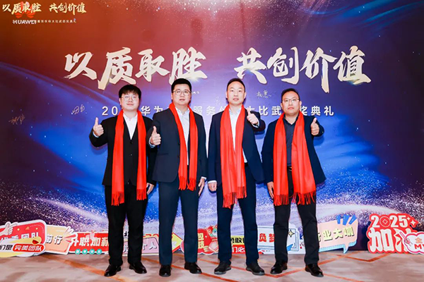 20250114100925_94425 首页- 尊龙集团中国官方网站