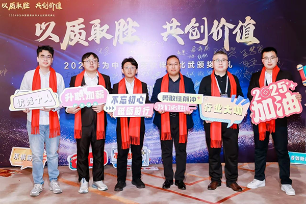 20250114101103_88769 首页- 尊龙集团中国官方网站