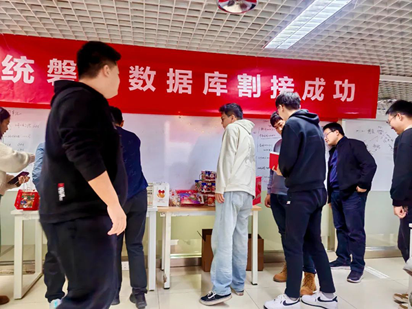 首页- 尊龙集团中国官方网站