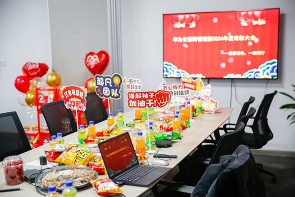 20250116102910_42297 首页- 尊龙集团中国官方网站