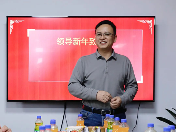 20250116102936_47314 首页- 尊龙集团中国官方网站