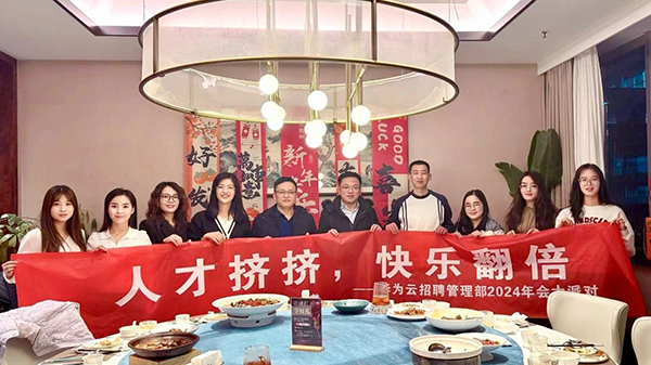 首页- 尊龙集团中国官方网站
