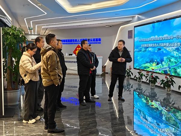 20250116105754_96801 首页- 尊龙集团中国官方网站
