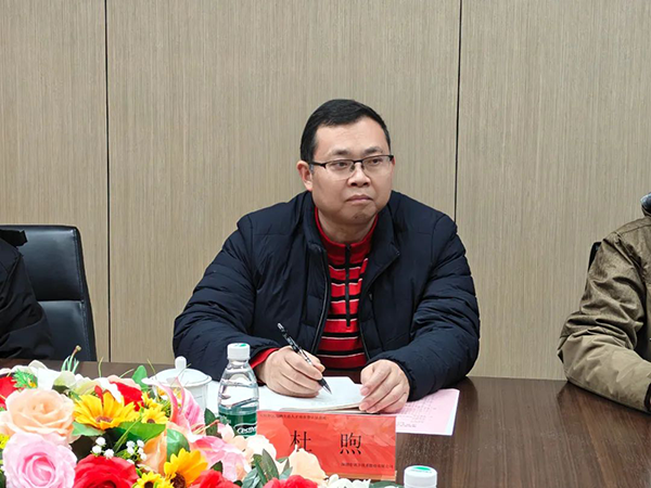 20250116105848_23712 首页- 尊龙集团中国官方网站