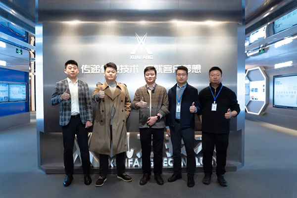 20250117110735_97099 首页- 尊龙集团中国官方网站