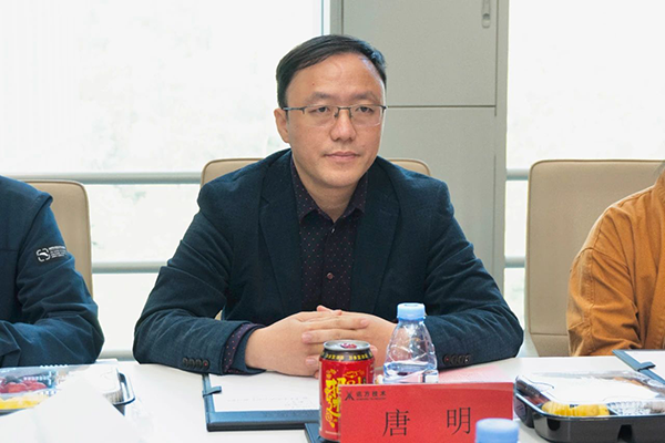 首页- 尊龙集团中国官方网站