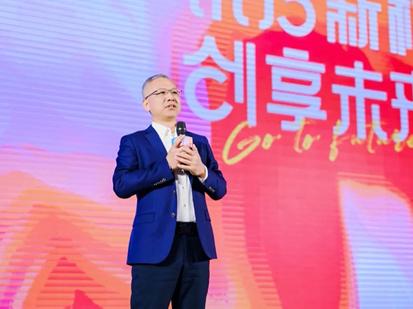 20250206170021_75382 首页- 尊龙集团中国官方网站