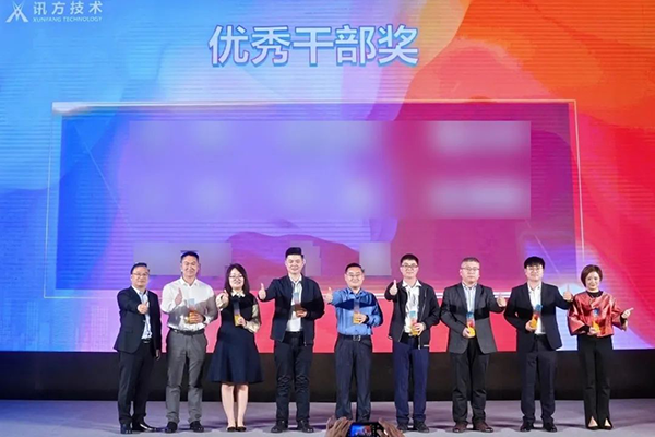 20250206170037_80149 首页- 尊龙集团中国官方网站