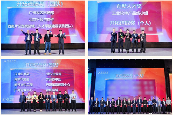 20250206170052_30398 首页- 尊龙集团中国官方网站