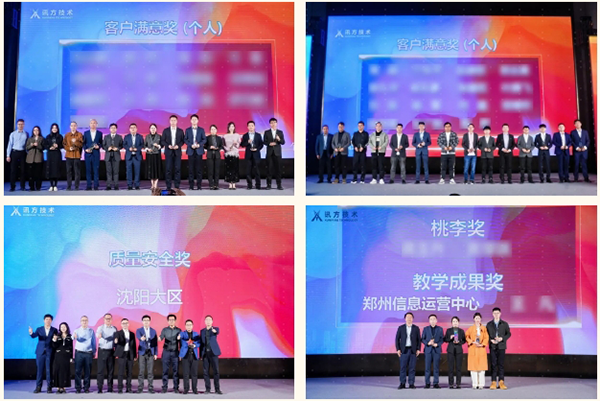 首页- 尊龙集团中国官方网站