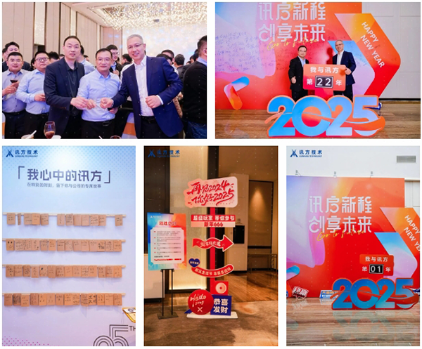 20250206170400_31808 首页- 尊龙集团中国官方网站