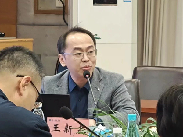 首页- 尊龙集团中国官方网站