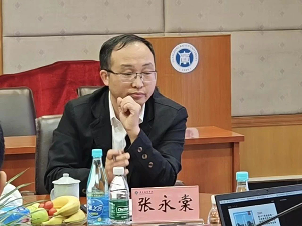 首页- 尊龙集团中国官方网站