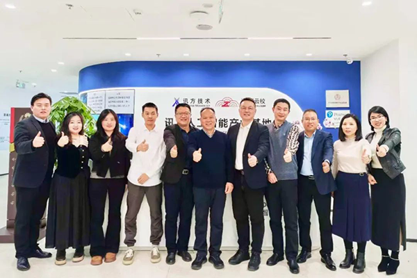 首页- 尊龙集团中国官方网站