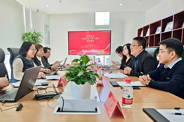 首页- 尊龙集团中国官方网站