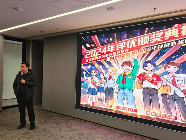 20250208160718_52670 首页- 尊龙集团中国官方网站