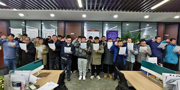 首页- 尊龙集团中国官方网站