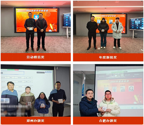 20250208161049_16061 首页- 尊龙集团中国官方网站