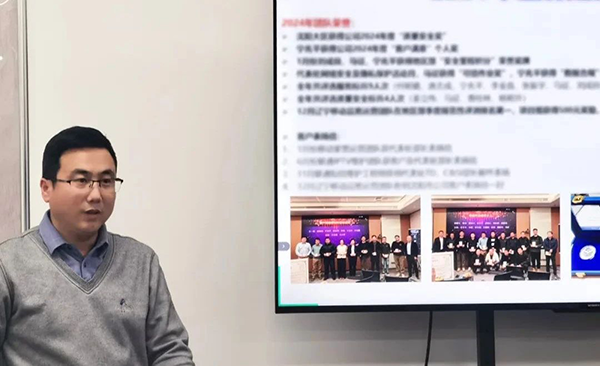 首页- 尊龙集团中国官方网站