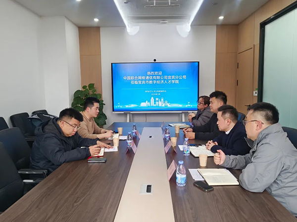20250214152354_85012 首页- 尊龙集团中国官方网站