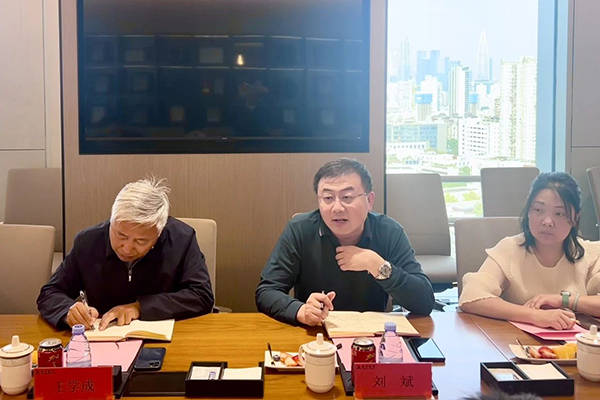 首页- 尊龙集团中国官方网站