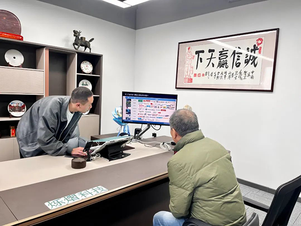 首页- 尊龙集团中国官方网站