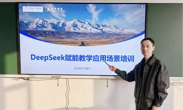 20250306102131_16100 首页- 尊龙集团中国官方网站