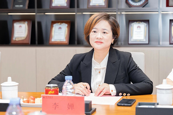 首页- 尊龙集团中国官方网站